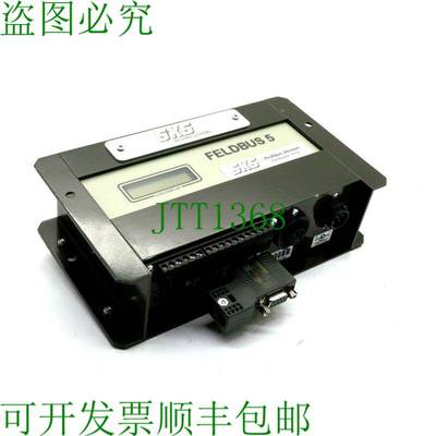 原装供应二手 SKS Soudure 系统 77-3-2 现场入口 5 7732