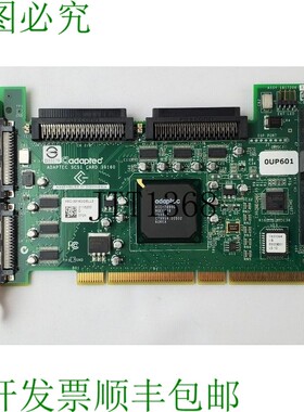 原装供应Adaptec 39160 SCSI U160控制器卡