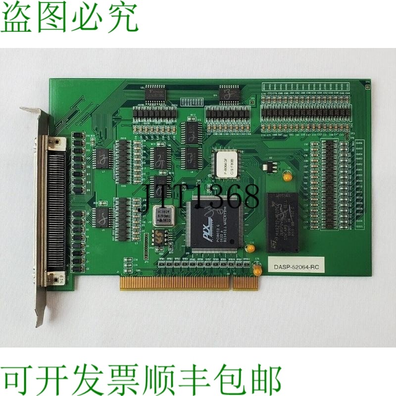 原装供应Axiomtek DASP-52064-RC DAQ卡