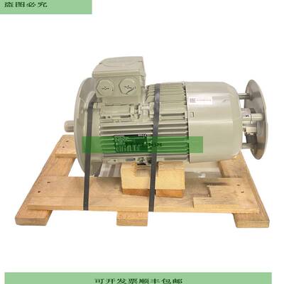 Siemens 1LE10031AB522FA4-ZUD Elektromotor 1AV3105B 50Hz 230-