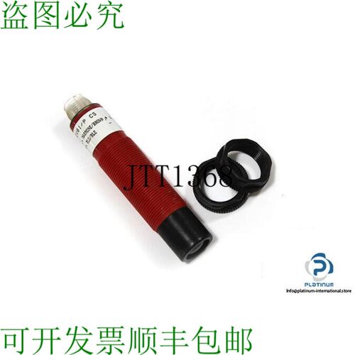 原装供应SELET OCV81/P C5 光电环形放大器传感器 - 发件人