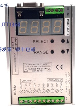 原装供应Gardasoft PP610 双通道 LED 脉冲频闪机器视觉控制器 RS
