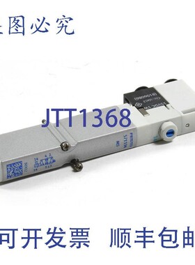 原装供应VMPA1-M1H-MS-PI,二位五通阀,571334