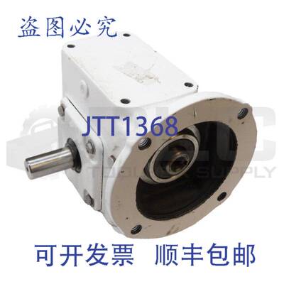TIAR Q200B040Z056K1 发动机.67 1750RPM