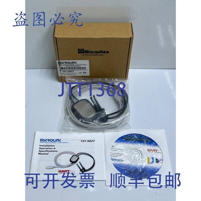 原装供应MICROFLEX MICROLINK 101-0027 USB HART协议解调器
