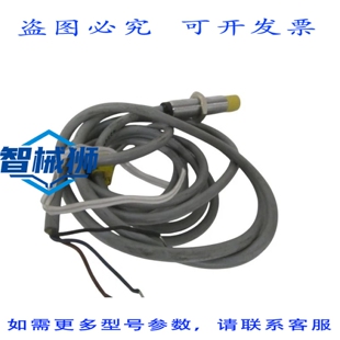 原装供应 TURCK NI5-G12-RP6X 接近开关 UNMP