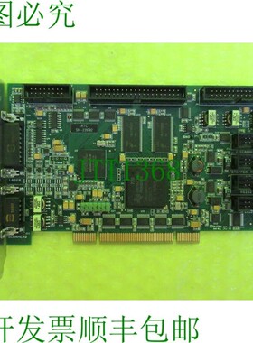 原装供应扫描卡117539,6个月