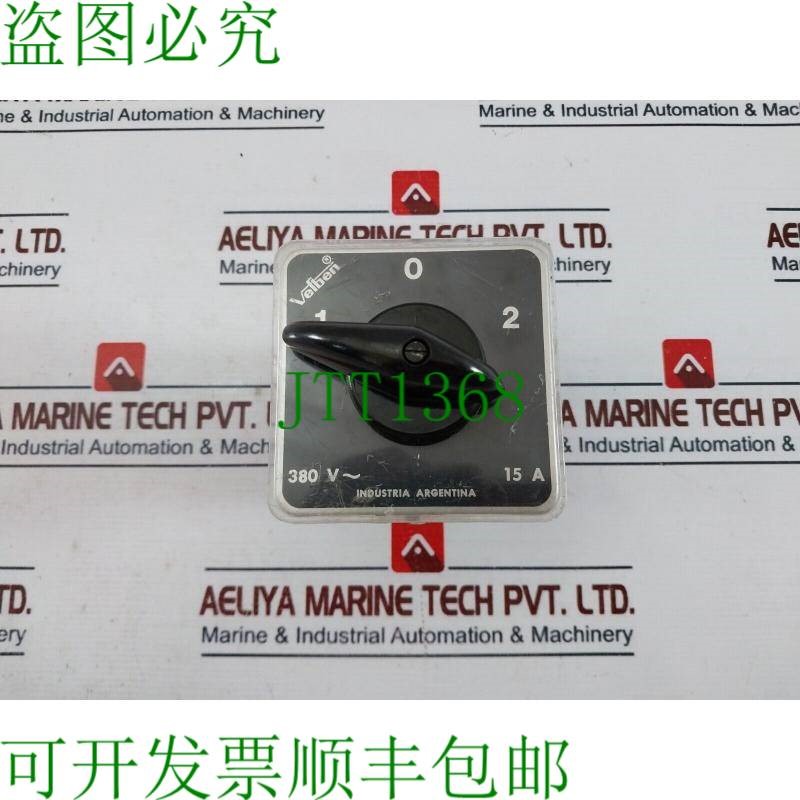 原装供应开关15A 380V~16A/440V