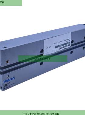 DFM-16-160-B-P-A-KF F&uuml;hrungszylinder f&uuml;r i