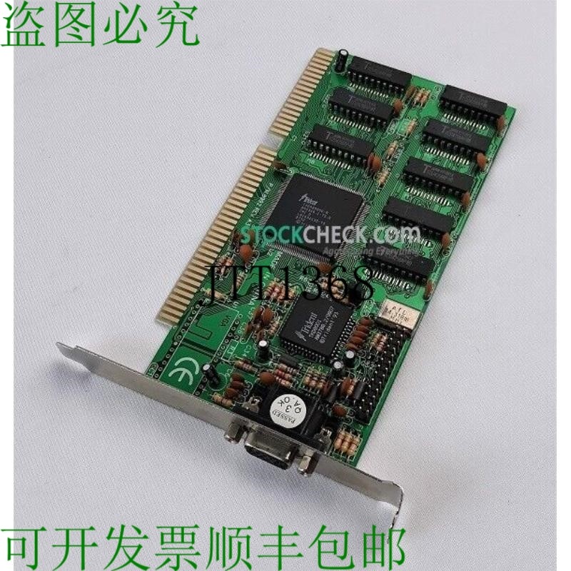 原装供应三叉戟 8992显卡