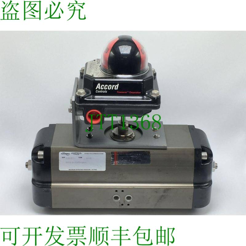 原装供应Flowserve SNA125D Automax 执行器 带 ANXI-21000 Accor
