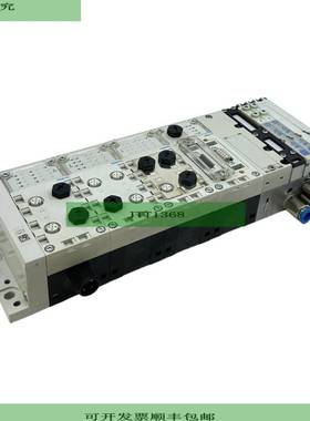 CPX-AB-4-M12x2-5POL Bloque De Conexi&oacute;n Neum&aacute;ti