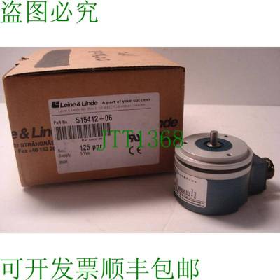 原装供应LEINE & LINDE 78160 编码器 515412-06