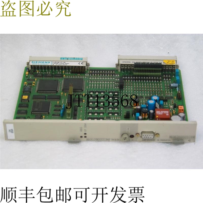 原装供应TELEPERM M 6DS1723-8R,C79040-A6432-C413-04-85 板
