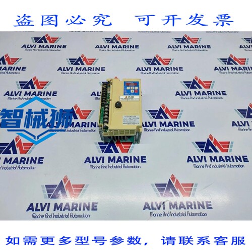 原装供应 进口工业 M1D042W1X 逆变器
