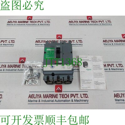 原装供应施耐德电气 CVS100N EasyPact 支架 50A 690V 8kV 300-70