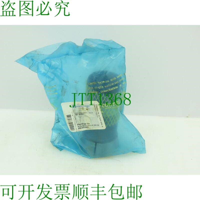 原装供应Hardinge 16C 筒夹 1-3/16 英寸圆形锯齿母右手