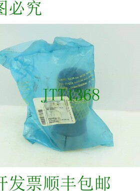 原装供应Hardinge 16C 筒夹 1-3/16 英寸圆形锯齿母右手