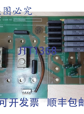 原装供应安川电路板 ETX002550 YPAT21017-1