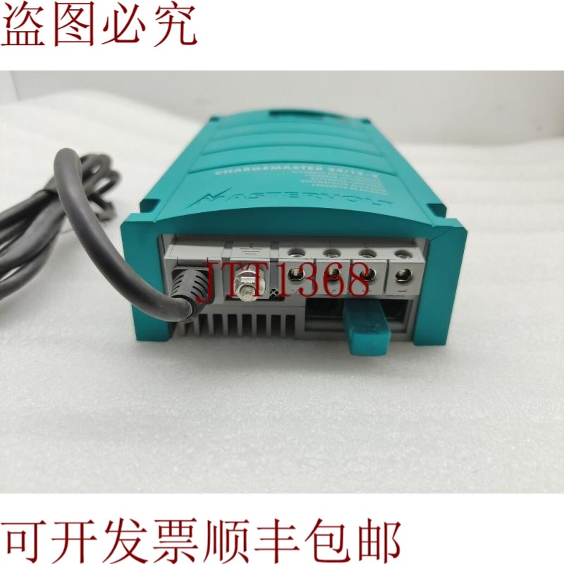 原装供应MASTERVOLT 类型 Charge Master 24/12-3 部件编号440201