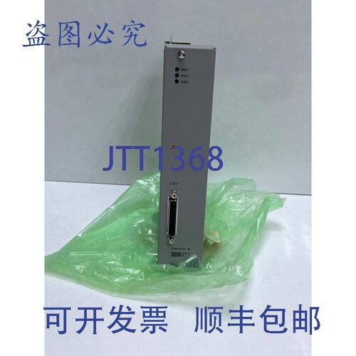 原装供应横河ACM11-S2 NSNP PLC模块