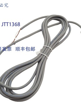 原装供应Canfield 连接器 810-100-004 磁簧开关 5-120VAC/DC,无