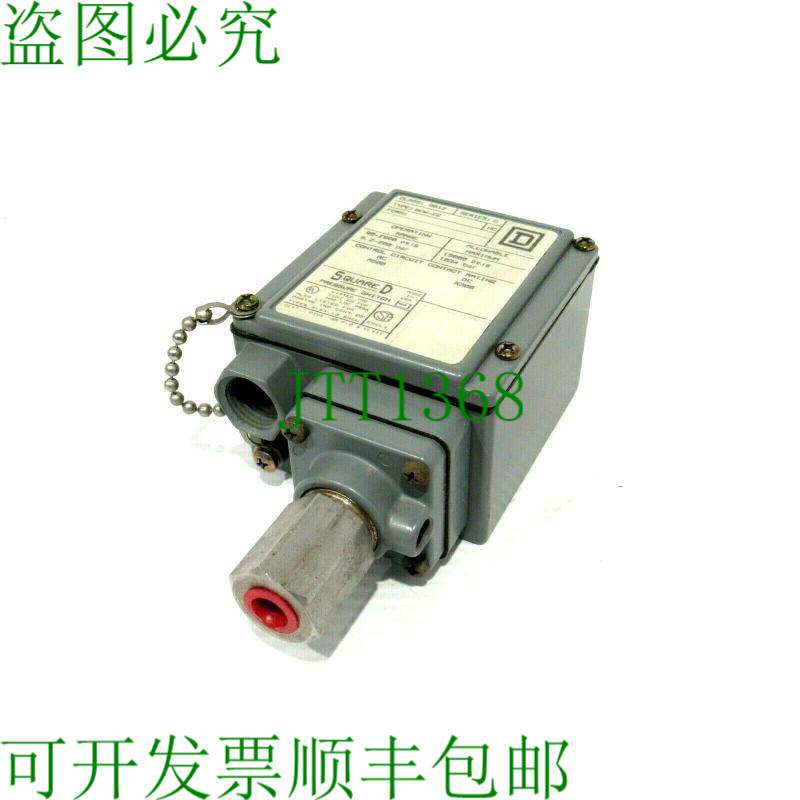 原装供应方形 D 9012 GCW-22 和 C 9012GCW22