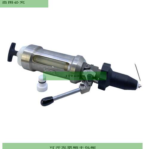 Neotecha SK250Z2K1SS00 Handf&uuml;llger?t f&uuml;r i