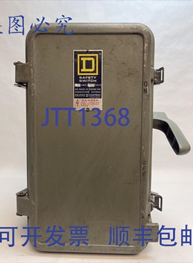 原装供应HU-362-D 安全开关 D1 系列 60A 250VDC 600VAC 40 3PH