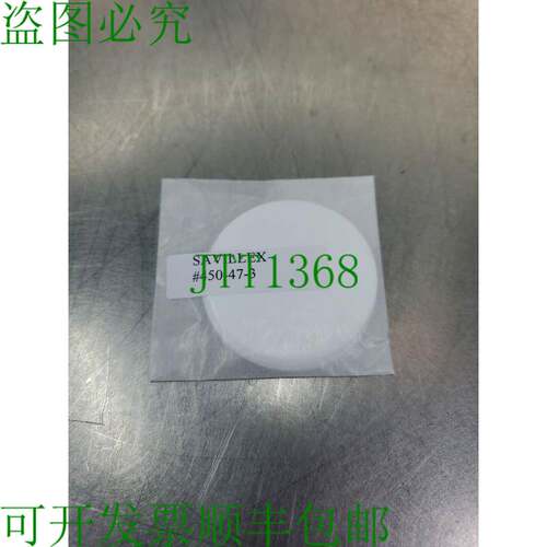 原装供应SAVILLEX 450-47-3 TFE 47M 过滤器元件 - 批量 12 件 5E