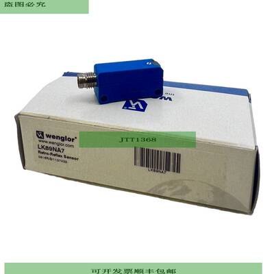 Wenglor LK89NA7 Barrera De Reflexi&oacute;n 10 ... 30V DC IP