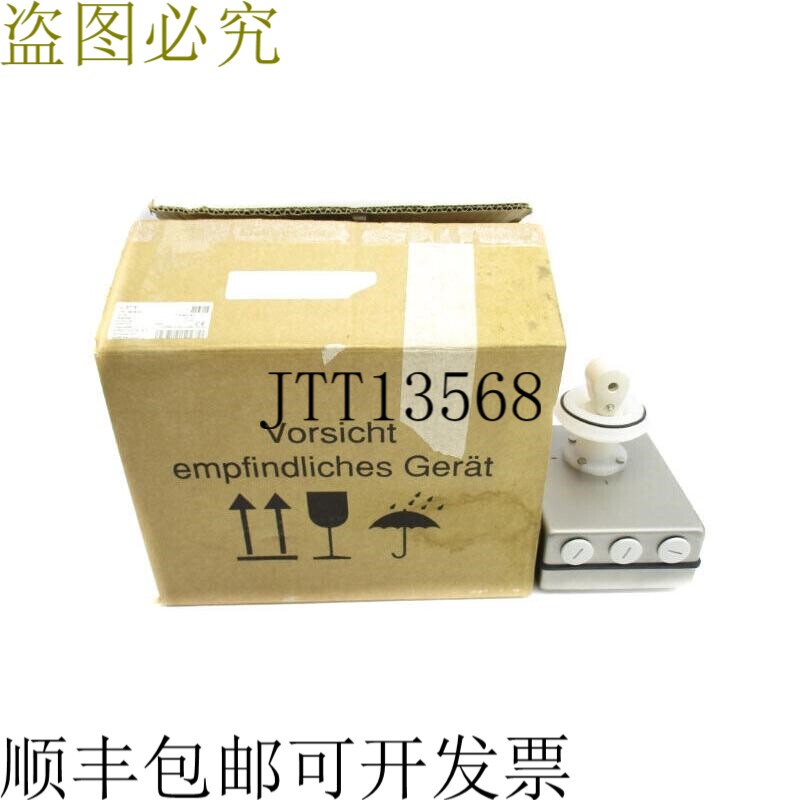 原装供应LFT 187910 7-379-99-379-3 24VDC 25A NSMP