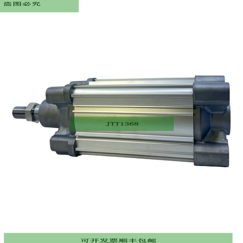 CP96SDB80-100C 气动气缸双作用大 10MPa
