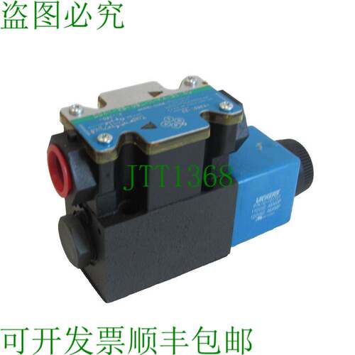 原装供应DG4V-3S-OBL-M-FW-B5-60 DG4V3SOBLMFWB560