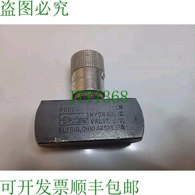原装供应派克N600S针阀