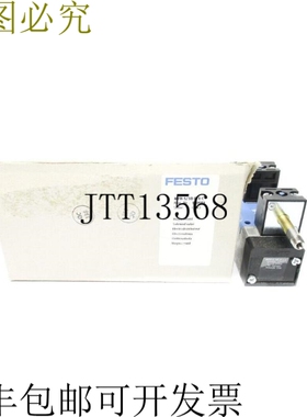 原装供应MFH-5/3B-D-1-C 150984 45-145PSI NSMP