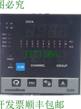 原装供应MASIBUS 8208 8通道 8208-ALL-U2-N