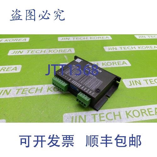 原装供应2763  HAYDON 微步驱动 DCM4010