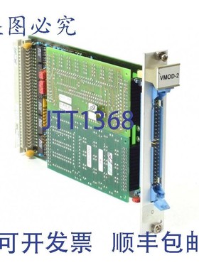 原装供应PEP模块化VMOD-2,31.112-2010.1 L/01