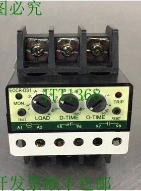 原装供应SAMWHA EOCRDS1T-30NM7Q 定时继电器 4H