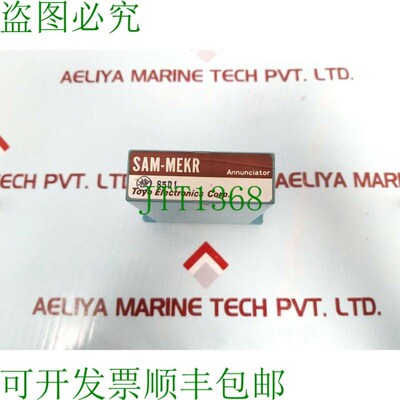 原装供应Modulo Annunciatore Sam-Mekr 东洋电子
