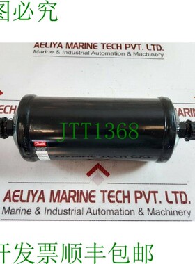 原装供应丹佛斯 dml304 过滤器干燥器023z0050