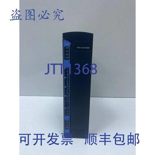 原装供应CPU ACE3600 型号 FLN3524A | cpu3640 16f 32SD