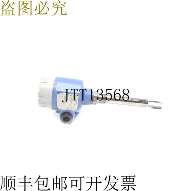 原装供应ENDRESS+HAUSER FTL51-QGM2CB4E5A 250VAC 6A NSNP