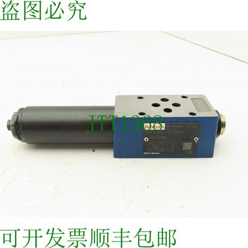 原装供应力士乐 ZDR 6 DP2-45/150YM 减压阀 NG6 D03 R900483787