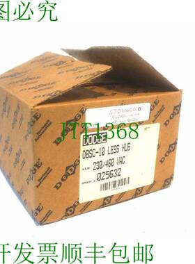 原装供应电池 DBSC-10 电池 025632 230/460 VAC DBSC10