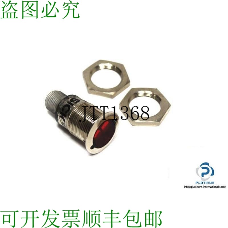 原装供应SICK GRTE18S-F234Z 光电质传感器-1059486