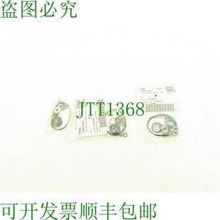 原装 丹佛斯叉车转向阀件 供应Yale 件套 580013351