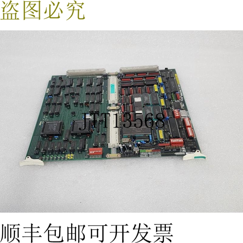 原装供应PPD CPU 4S015-068 4S017-912-A