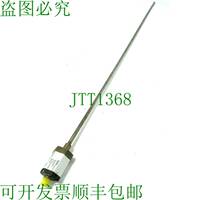 原装供应新巴鲁夫 BTL5-S166-M1000-A-SA211-S147 特拉斯杜托 BTL